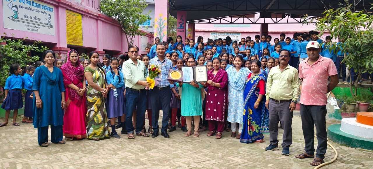 Samastipur News:राजकीय पुरस्कार प्राप्त शिक्षक को किया गया सम्मानित
