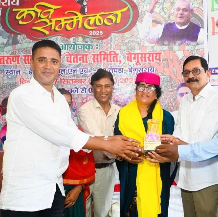 Samastipur News:भारत के दो रत्न सुभाष व गांधी का हुआ लोकार्पण