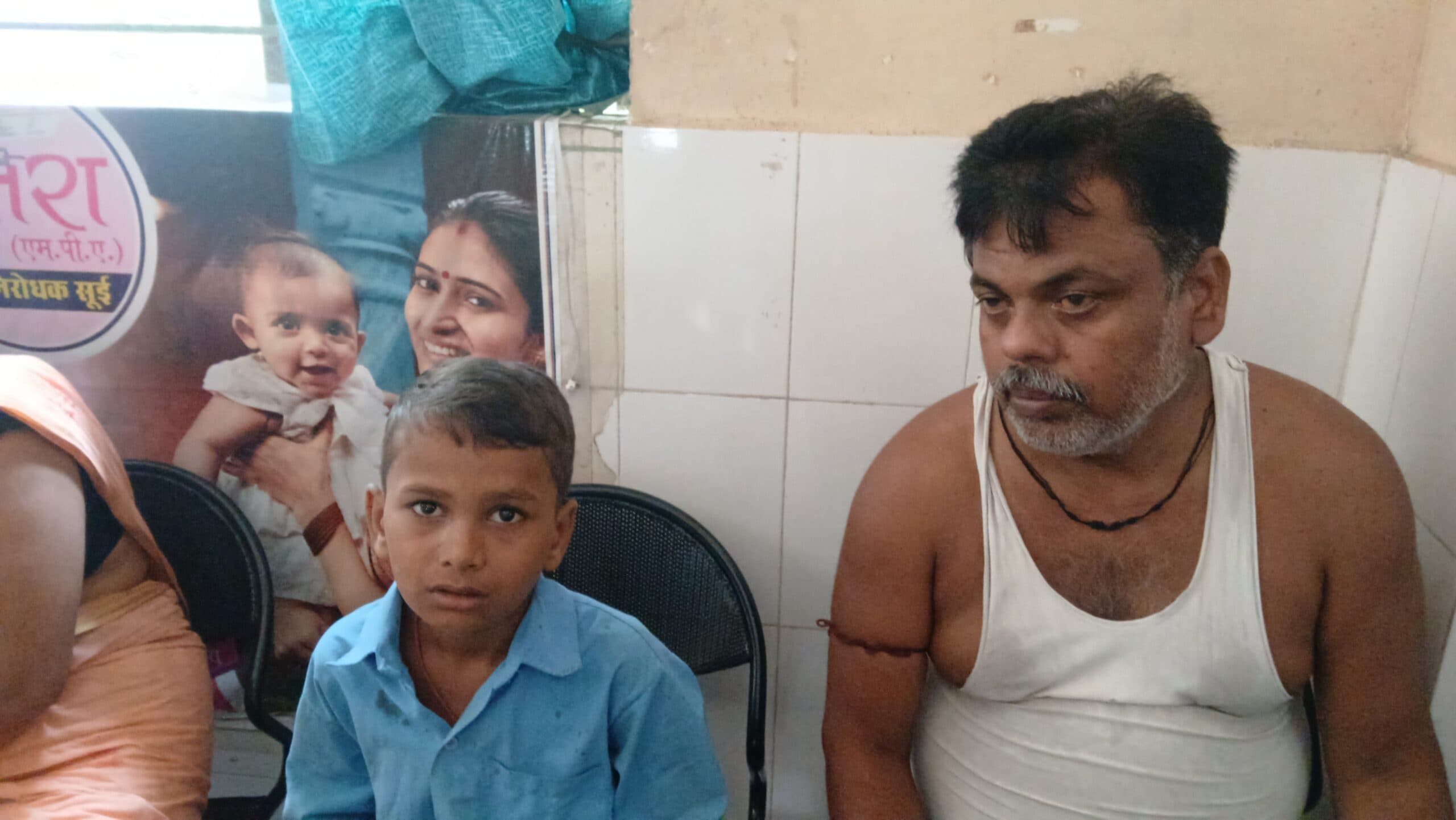 Samastipur News:बंदर के हमले से आधे दर्जन लोग घायल