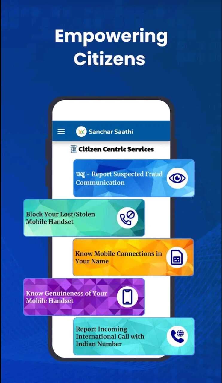 Dhanbad News: संचार साथी : फ्रॉड कॉल से मिलेगी राहत, चोरी हुए फोन भी कर सकेंगे ब्लॉक