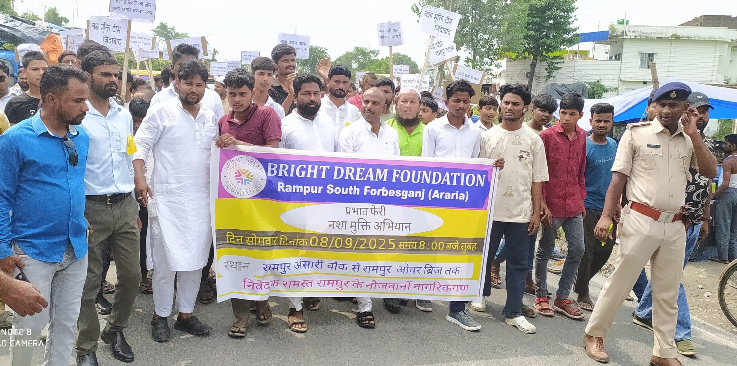 नशा एक धीमा जहर, इससे रहें कोसों दूर