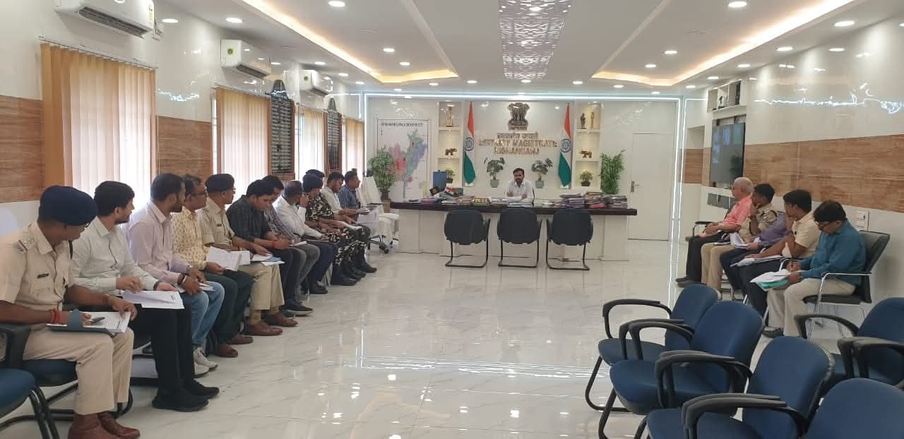 जिला आसूचना समिति की बैठक में कई बिंदुओं पर चर्चा