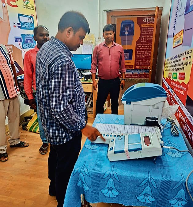 Gopalganj News : गोपालगंज में 24 हजार युवा पहली बार करेंगे मताधिकार का प्रयोग