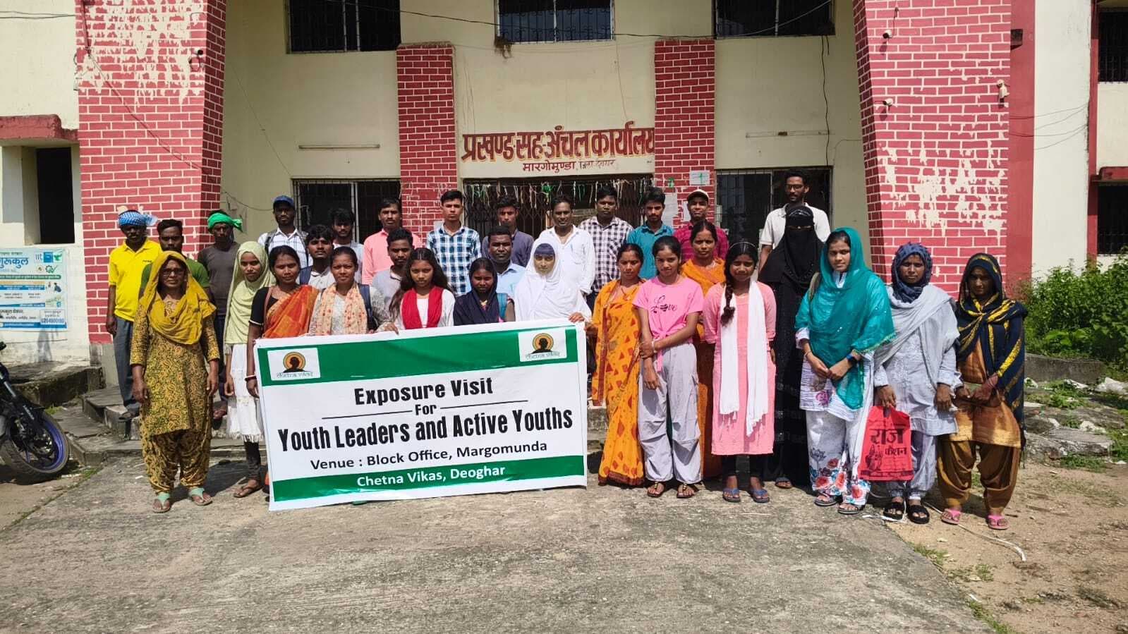 ग्रामीणों के बीच चलाया गया जागरुकता अभियान