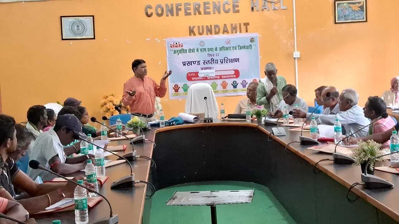 पेसा अधिनियम पर ग्राम प्रधानों का प्रशिक्षण शुरू