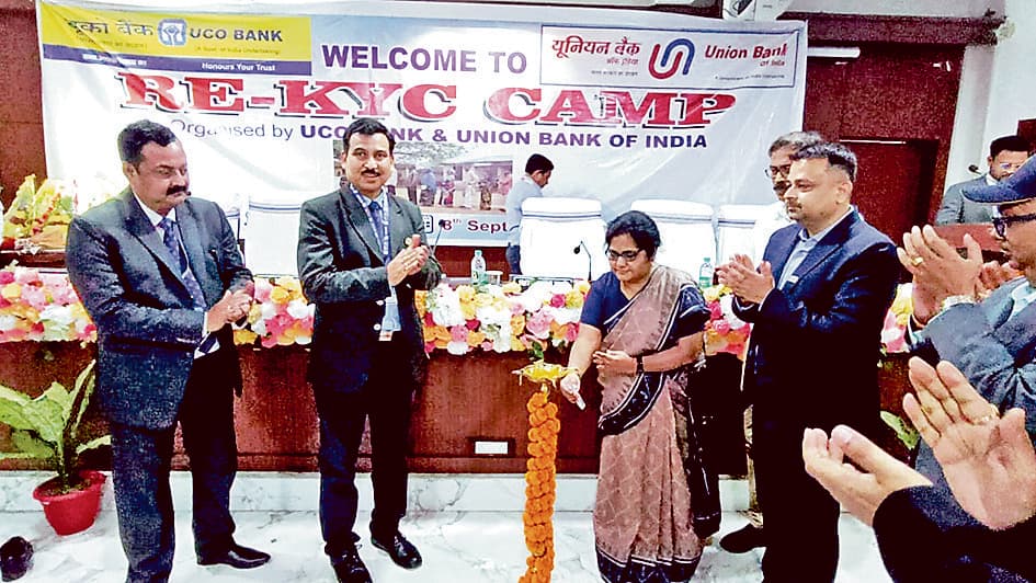 रानीगंज में बैंक खातों के री-केवाइसी के लिए लगा विशेष शिविर