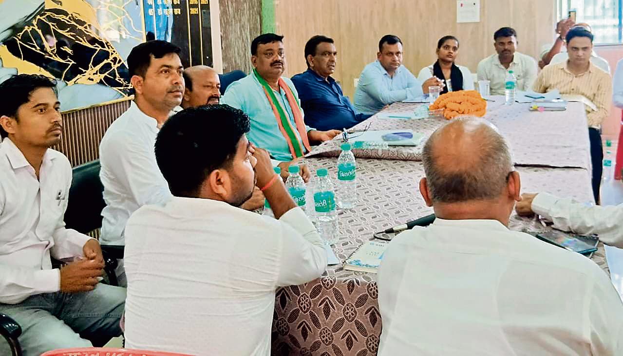 Saran News : 20 सूत्री कार्यक्रम कार्यान्वयन समिति की बैठक में कई प्रस्ताव पारित