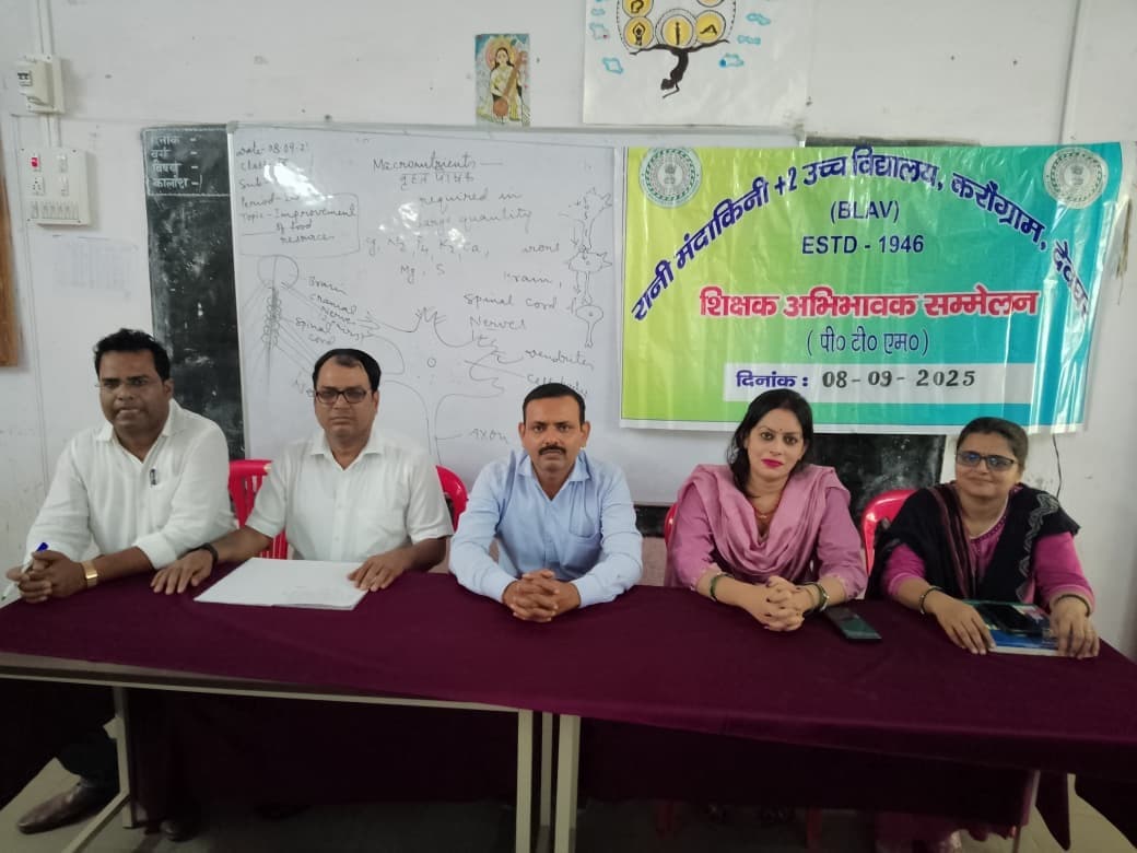 बच्चों को नियमित रूप से स्कूल भेजें : डीइओ