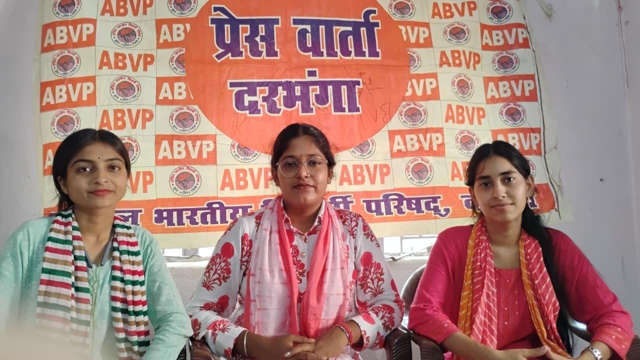 Darbhanga News: सर्जना निखार शिविर का समापन समारोह जुबली हॉल में कल