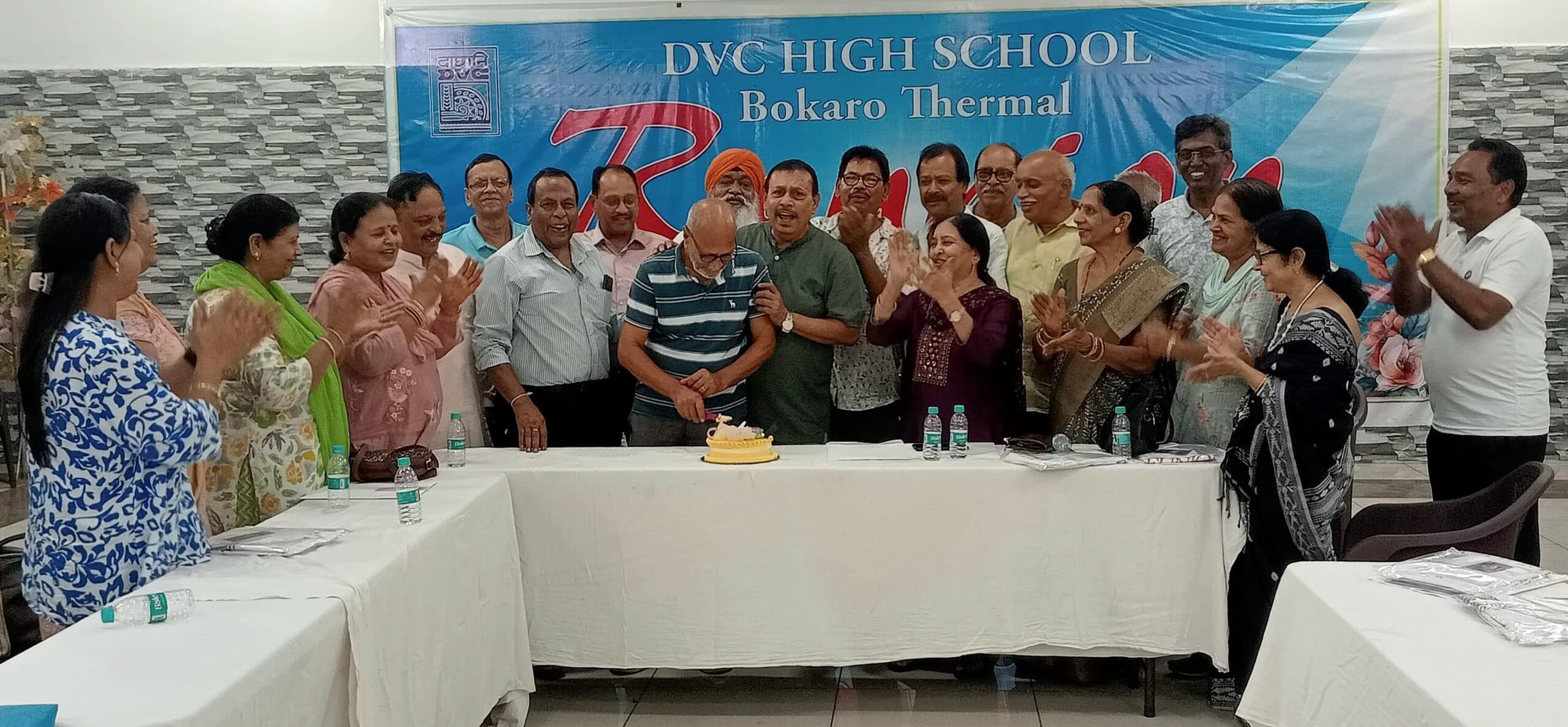 Bokaro News : पूर्ववर्ती विद्यार्थियों का रीयूनियन समारोह संपन्न