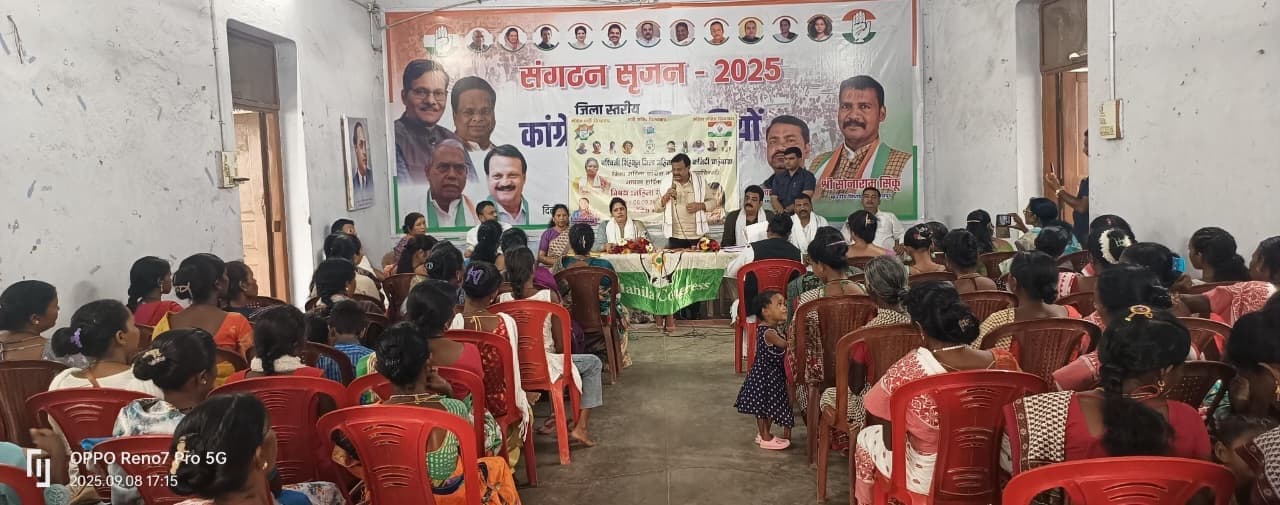 Chaibasa News : ऐसा नेतृत्व, जो जरूरतमंदों की आवाज बने : पर्यवेक्षक