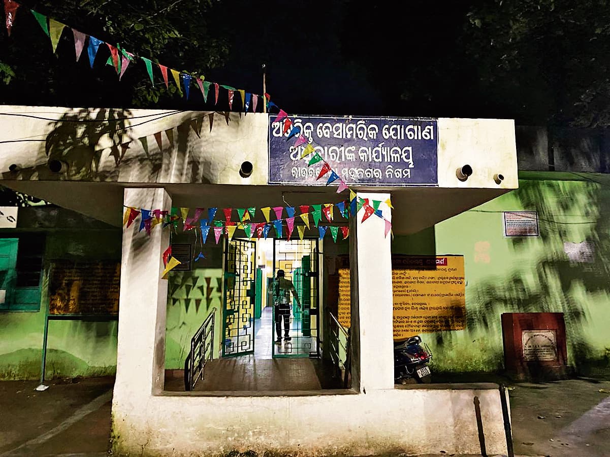 Rourkela News: आपूर्ति मंत्री की घोषणा के बाद भी लाभार्थियों को नहीं मिला सितंबर व अक्तूबर का गेहूं