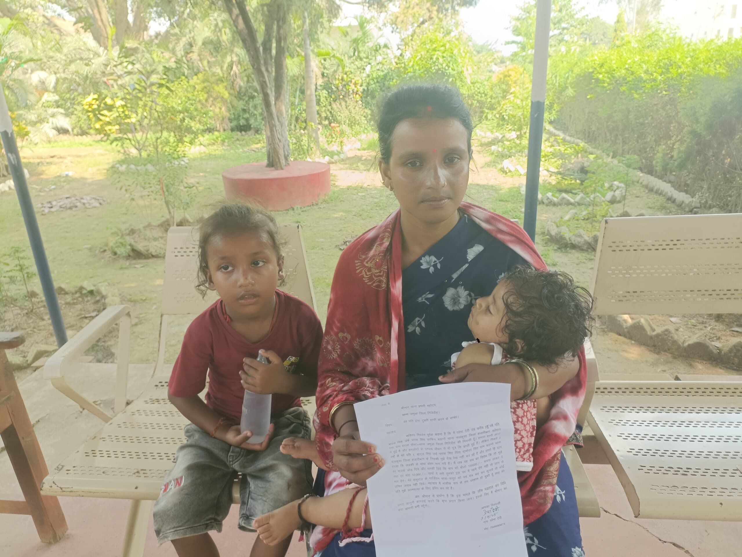 Giridih News: नाबालिग को लेकर भाग गया पति, दे रहा जान से मारने की धमकी, ससुर भी करता है प्रताड़ित