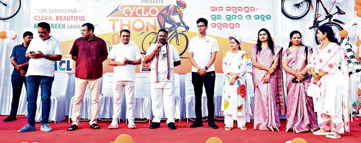 Sambalpur News: ‘साइक्लोथॉन-पैडल फॉर आवर संबलपुर’ में शहर को हरा-भरा रखने का दिया संदेश