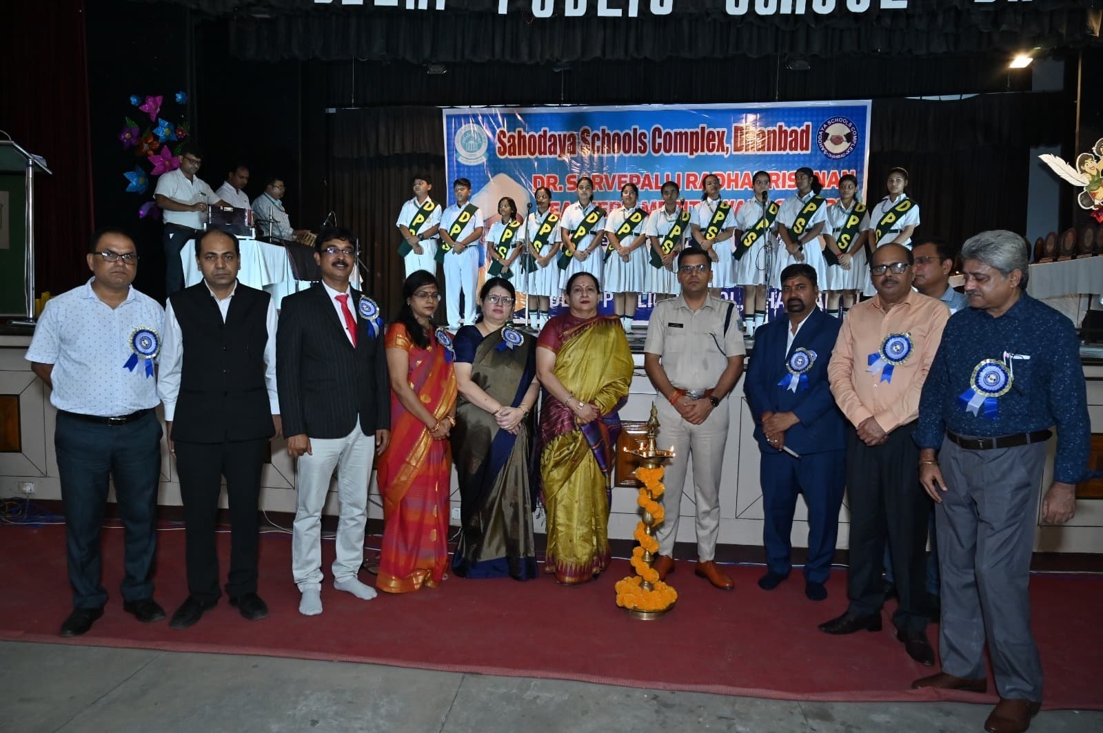 Dhanbad News: सहोदया धनबाद चैप्टर ने 62 स्कूलों के शिक्षकों को किया सम्मानित