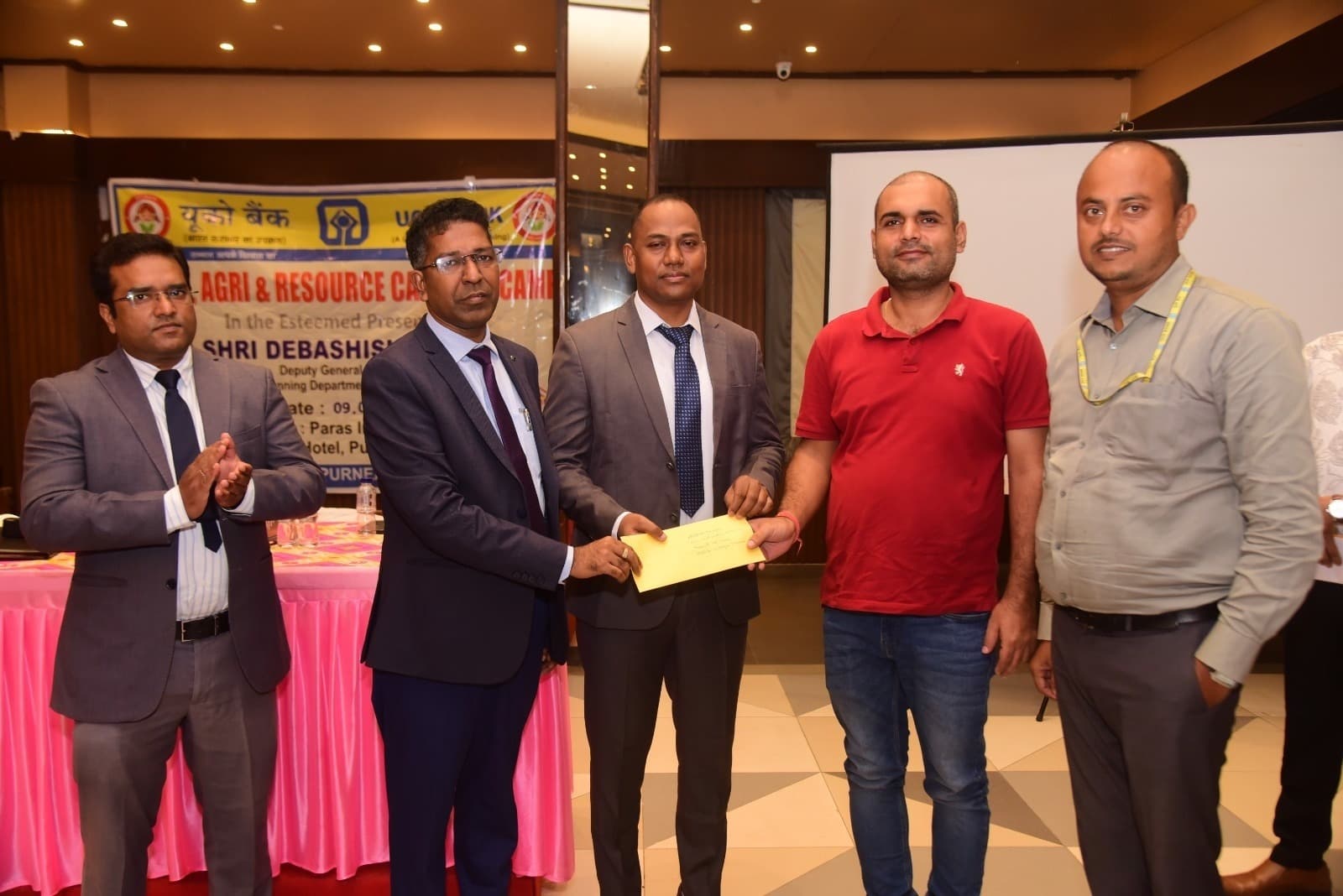 ग्राहक मोबाइल से बिना शाखा गये ले सकते हैं ऋण : उप महाप्रबंधक