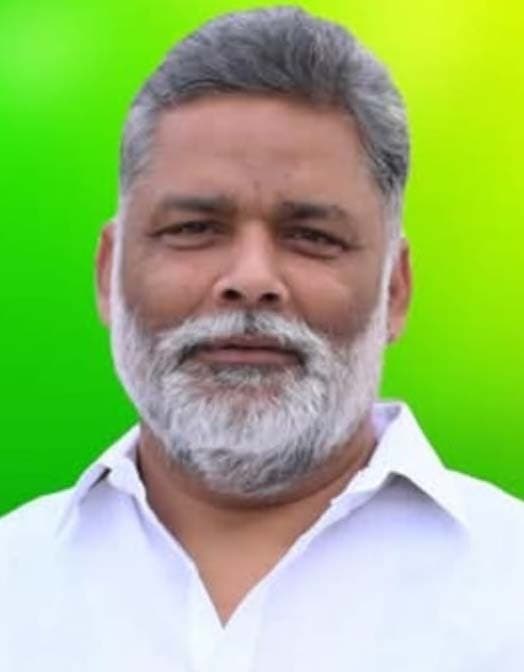 तिलकुट व मखाना पर से हटे जीएसटी : सांसद