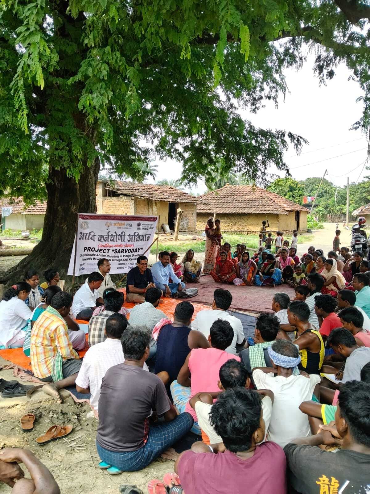 ग्रामसभा में विकास योजनाओं का किया गया चयन