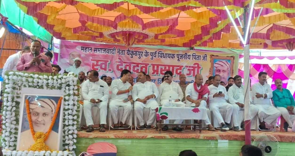 देवदत्त बाबू की राजनीतिक यात्रा आज भी युवाओं के लिए अनुकरणीय