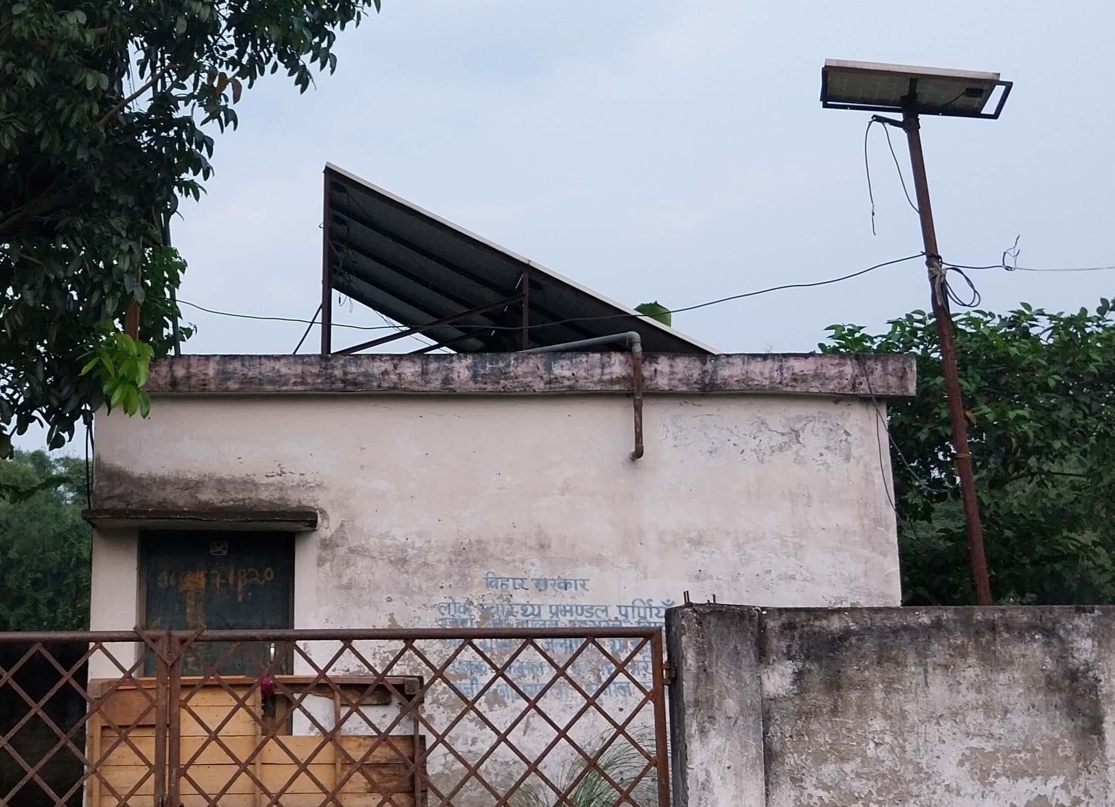 निर्मल ग्राम लालबालू में चार साल से ठप है सौर ऊर्जा चलित स्वच्छ जलापूर्ति संयंत्र
