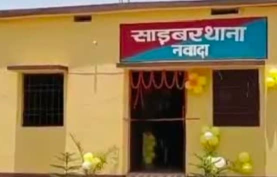 साइबर अपराधियों का नया जाल, तीन वारदातों में 3.35 लाख की ठगी