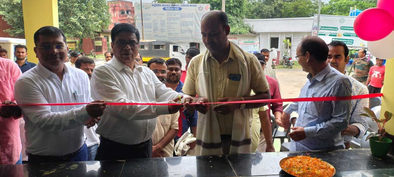 अनुमंडलीय अस्पताल परिसर में खुला जन औषधि केंद्र