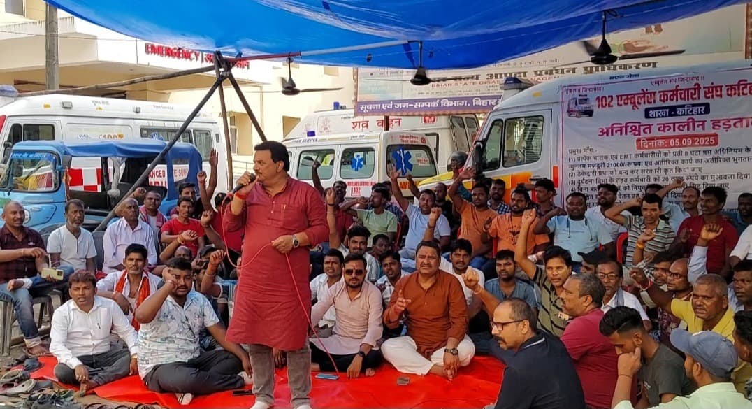 एंबुलेंस कर्मचारियों के पांचवें दिन भी हड़ताल रही जारी, मरीजों की बढ़ रही परेशानी