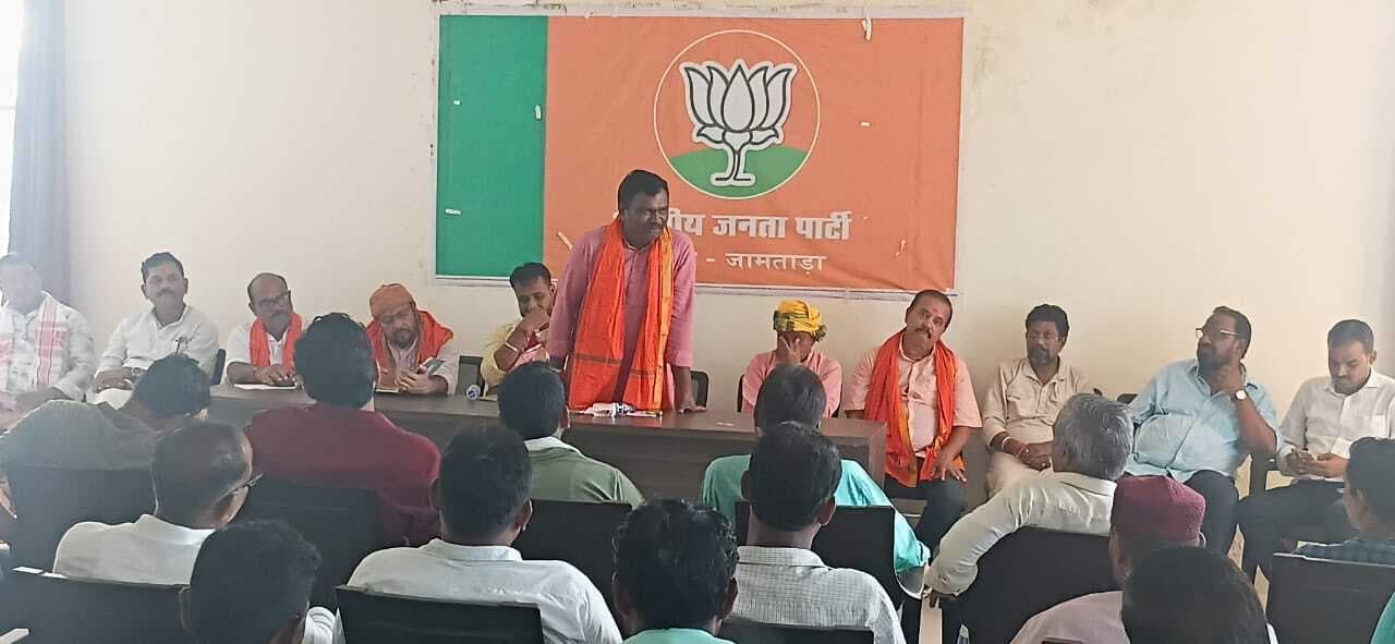 प्रदेश मुख्यालय में लगेगी प्रधानमंत्री मोदी के जीवन पर आधारित प्रदर्शनी : अमर बाउरी