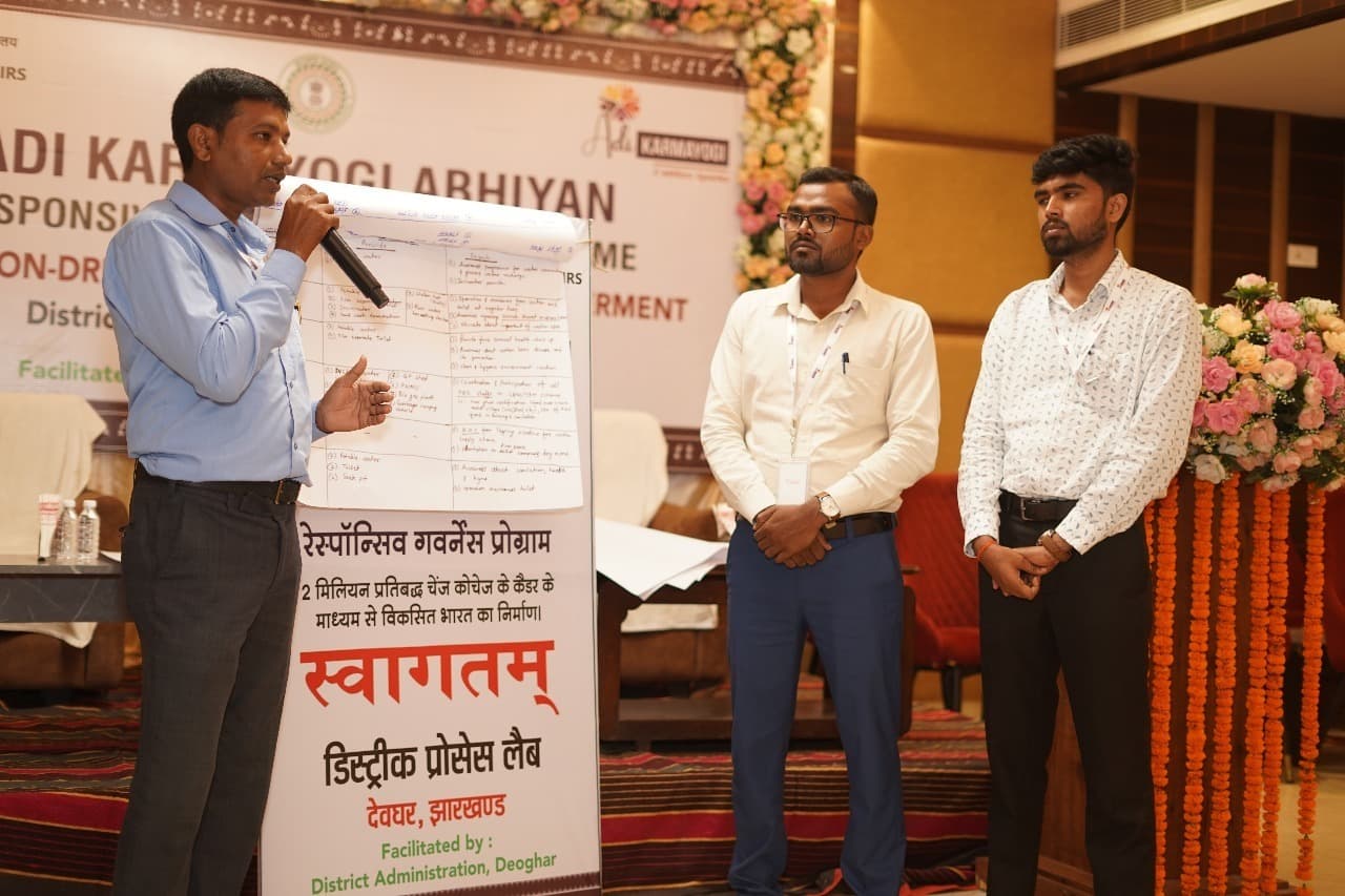 Deoghar News : जनजातीय कल्याण योजनाओं का लाभ अंतिम छोर तक पहुंचे : कल्याण पदाधिकारी