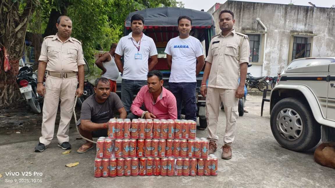 उत्पाद विभाग की कार्रवाई: 44 लीटर बियर बरामद, 2 तस्कर गिरफ्तार