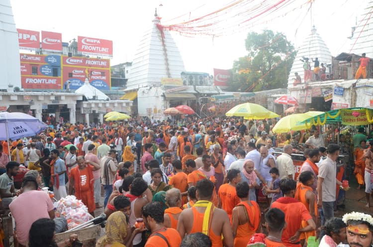 Deoghar News : अढ़इया मेले में उमड़े भक्त, शाम तक लगी रही कतार