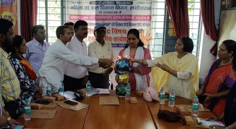 संस्थान में आंतरिक समिति का गठन कर महिला सशक्तिकरण में बने सहभागी