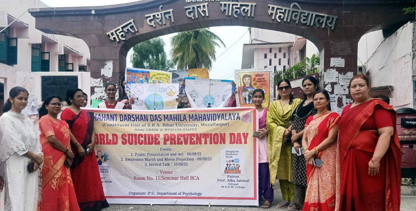 आत्महत्या से संबंधित मिथकों और तथ्यों के बारे में दी जानकारी