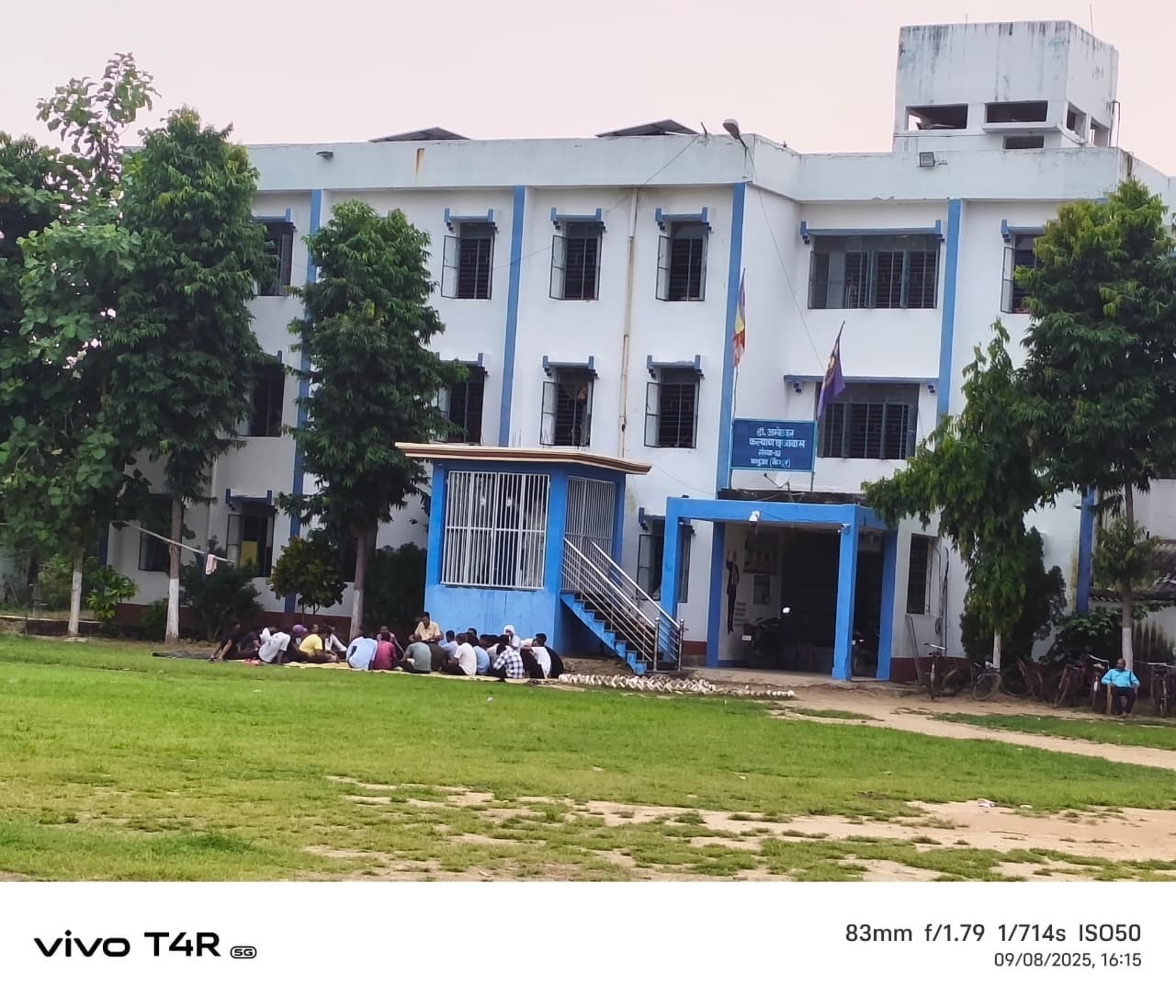 Kaimur News : जिला कल्याण पदाधिकारी से जवाब तलब, 15 दिनों में मांगा जवाब