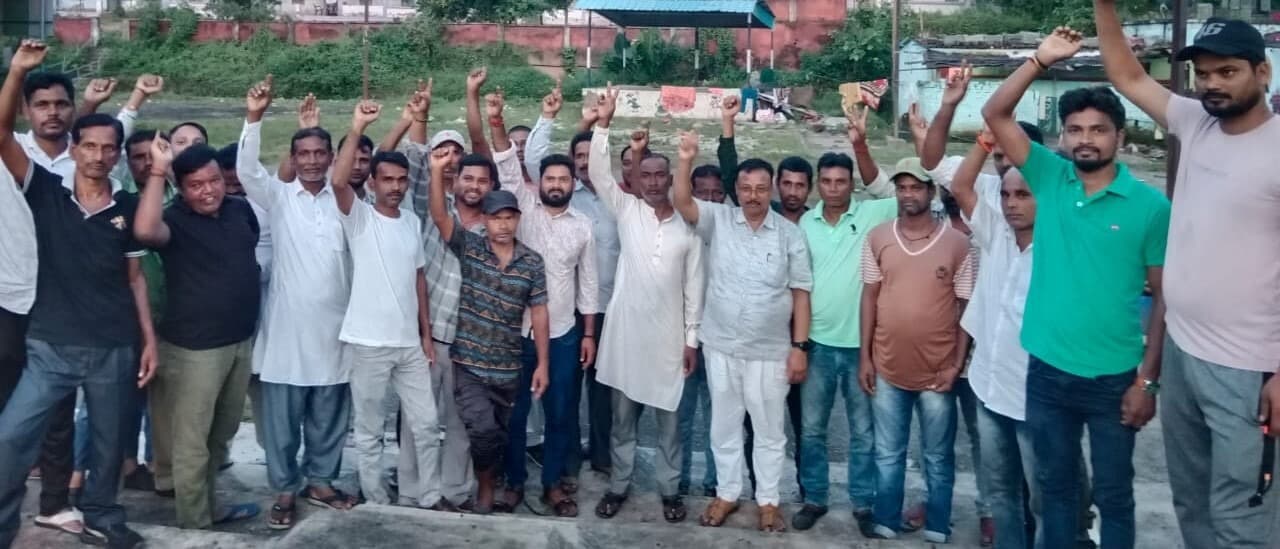 Bokaro News : रोजगार की मांग को लेकर धरना का निर्णय