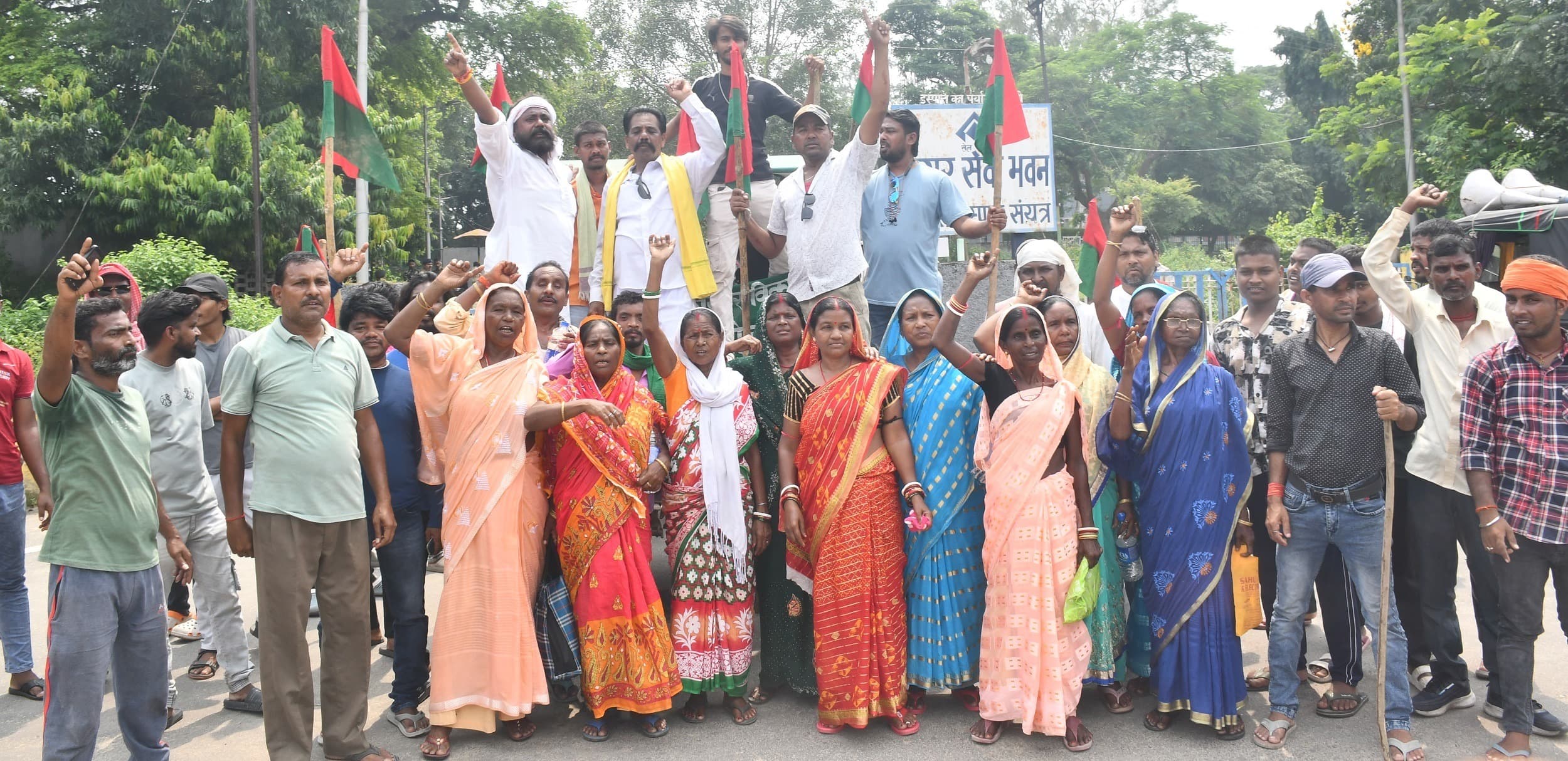 Bokaro News : झारखंड बेरोजगार विकास मंच ने किया प्रदर्शन