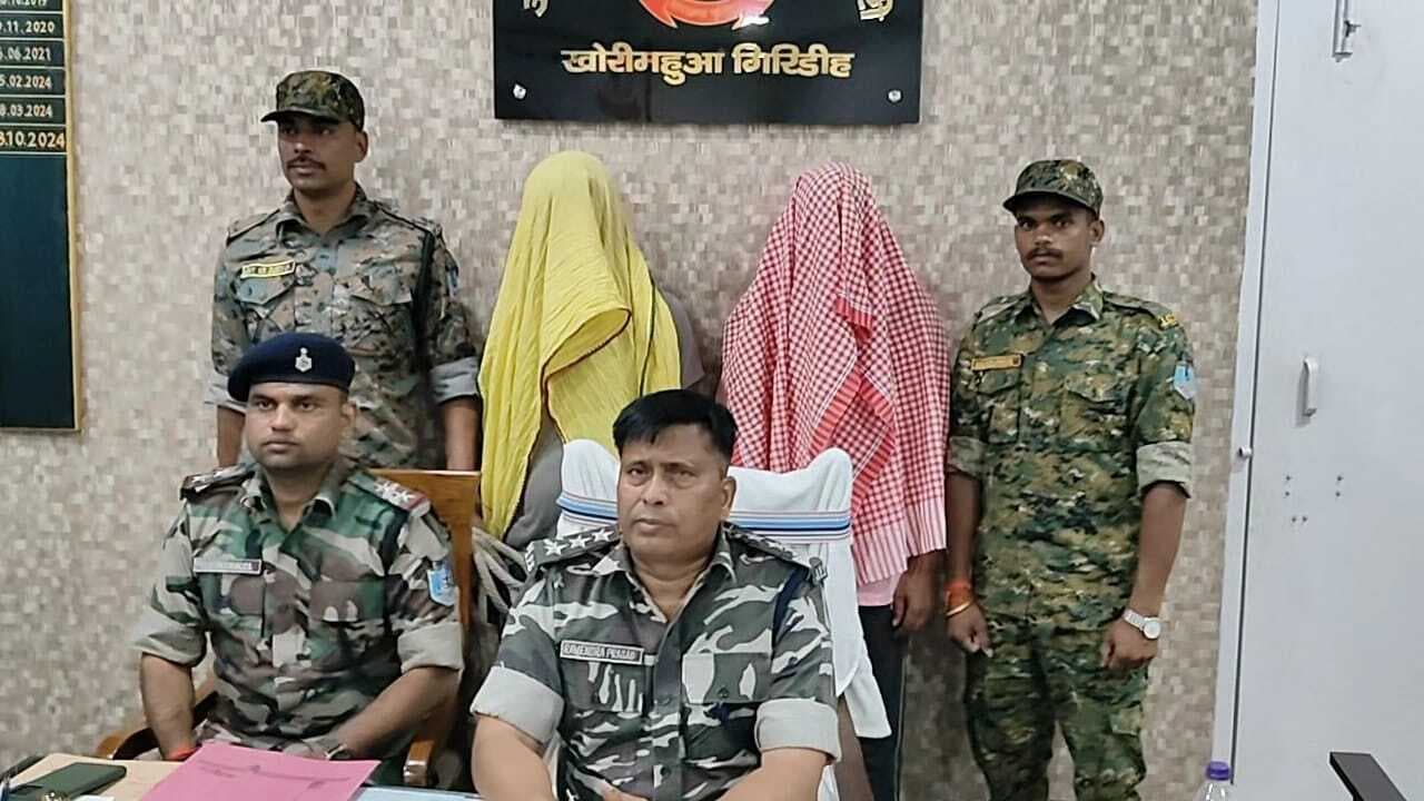 Giridih News: राजनीतिक प्रतिद्वंद्विता में की गयी लखीसराय के पूर्व मुखिया की हत्या, दो लोग गिरफ्तार