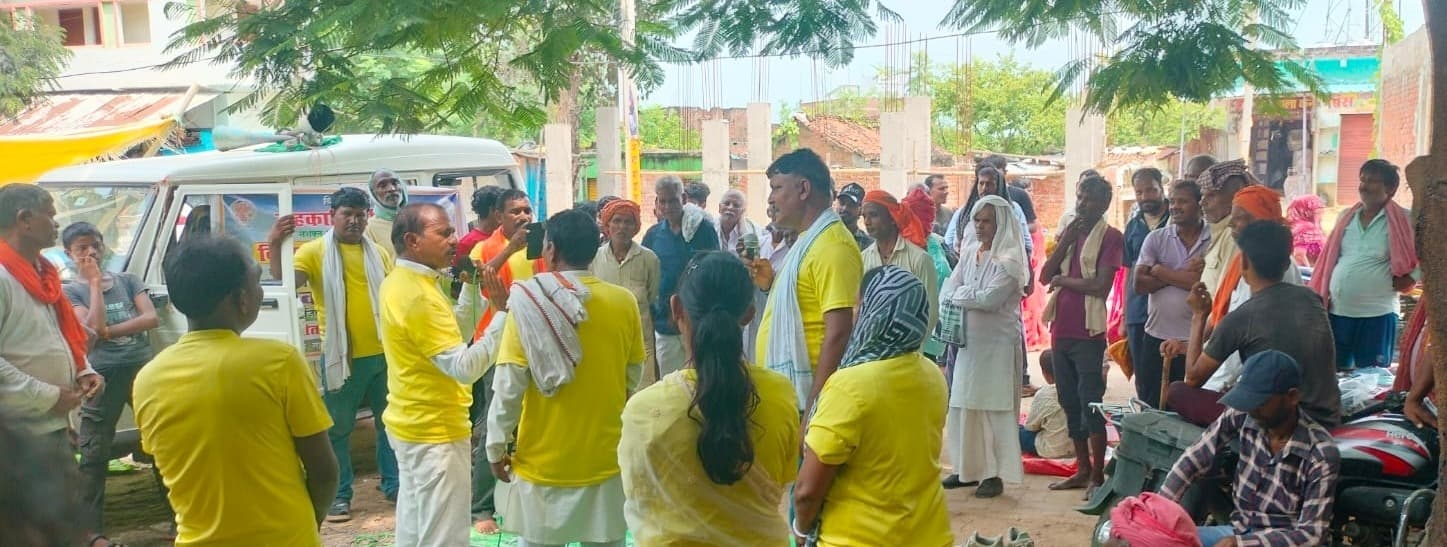 किसानों को सहकारिता योजनाओं की दी गयी जानकारी