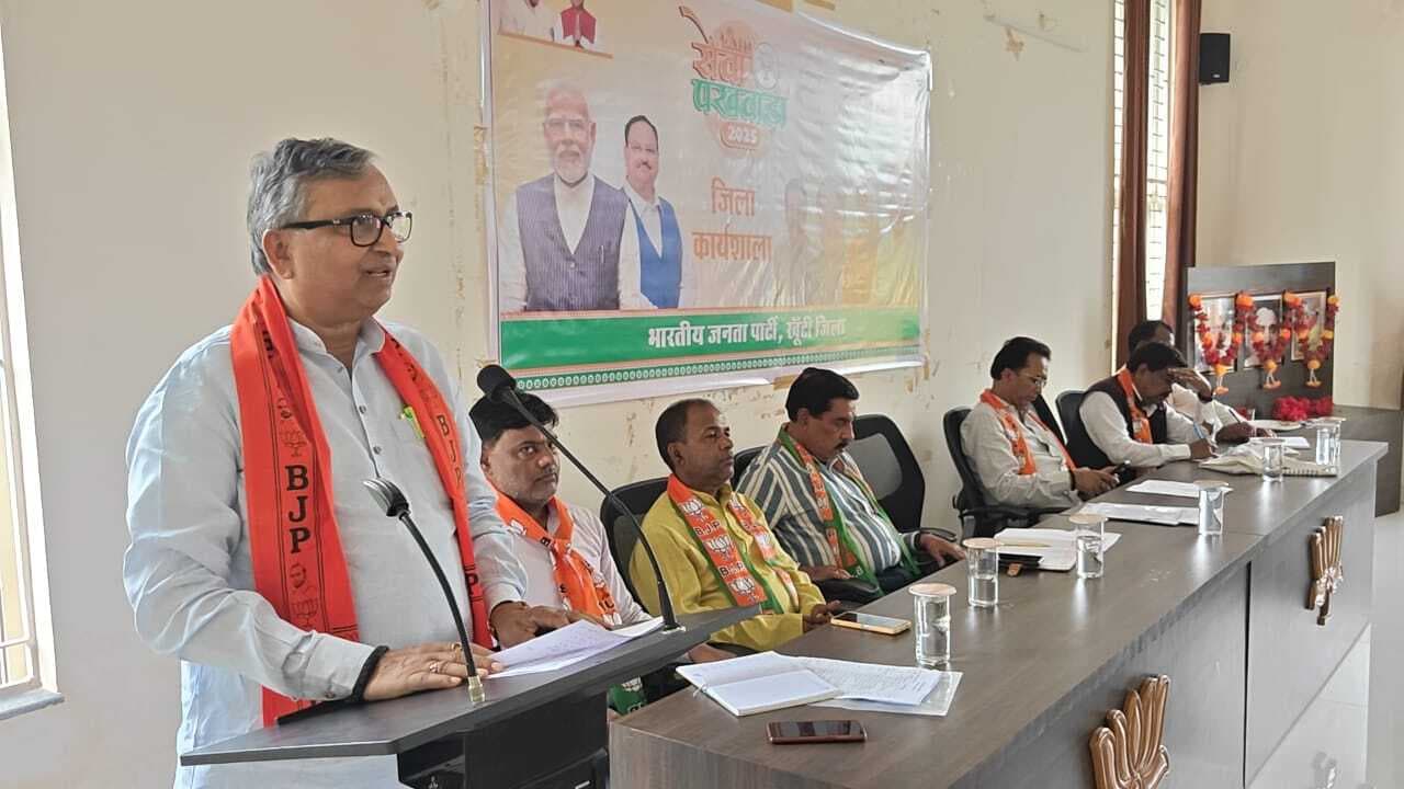 भाजपा का सेवा पखवाड़ा 17 से, कई कार्यक्रम होंगे