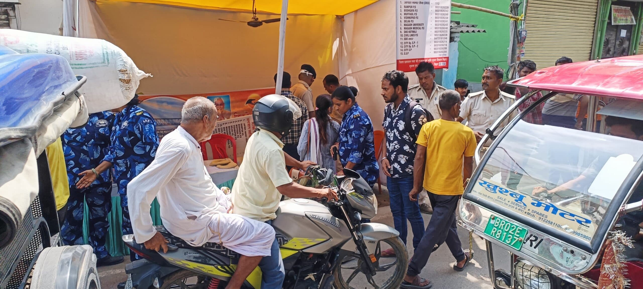विक्षिप्त युवक की पिटाई पर भड़के लोग, राजेंद्र आश्रम में हंगामा