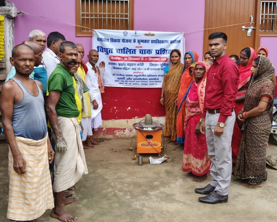 कुंभकारों को 17 सितंबर तक विद्युत चालित चाक प्रशिक्षण