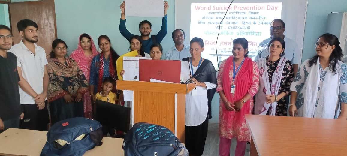 Samastipur News:जीवन को खत्म करने का हक भी आपको नहीं है : डा. जगदीश