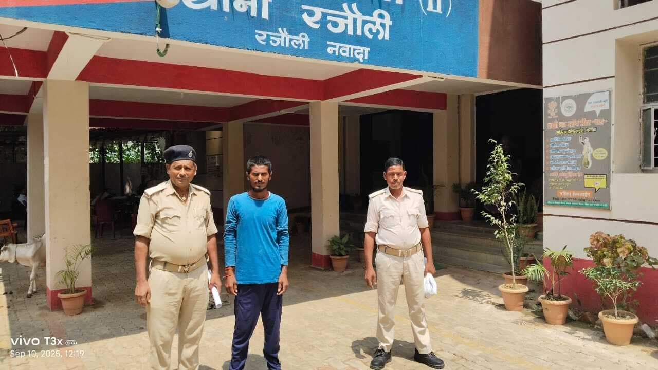 मारपीट के आरोपित को पुलिस ने किया गिरफ्तार