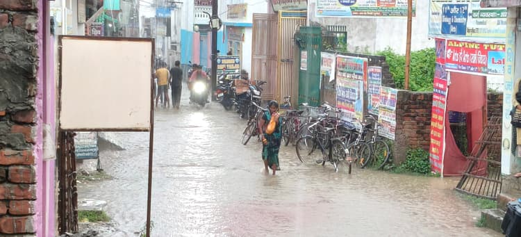 बारिश से शहर में बनी जल जमाव की समस्या