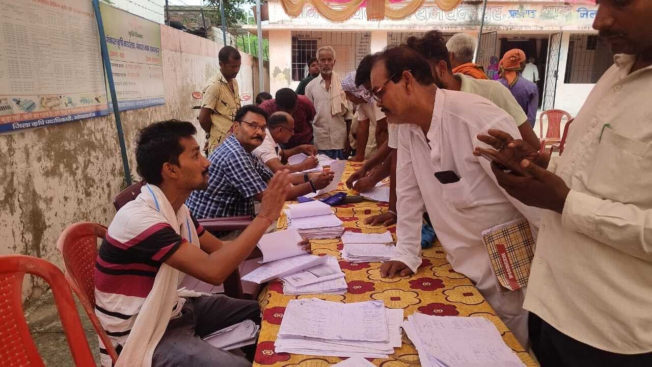 थावे की दो पंचायतों में कागजात में सुधार के लिए 1205 रैयतदारों ने जमा किये आवेदन