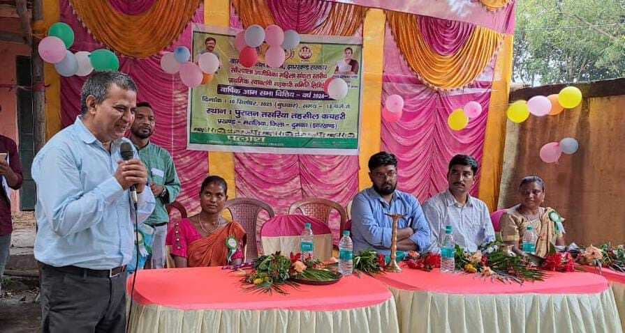 शत-प्रतिशत ऋण वापसी व उत्कृष्ट कार्य पर सदस्य सम्मानित