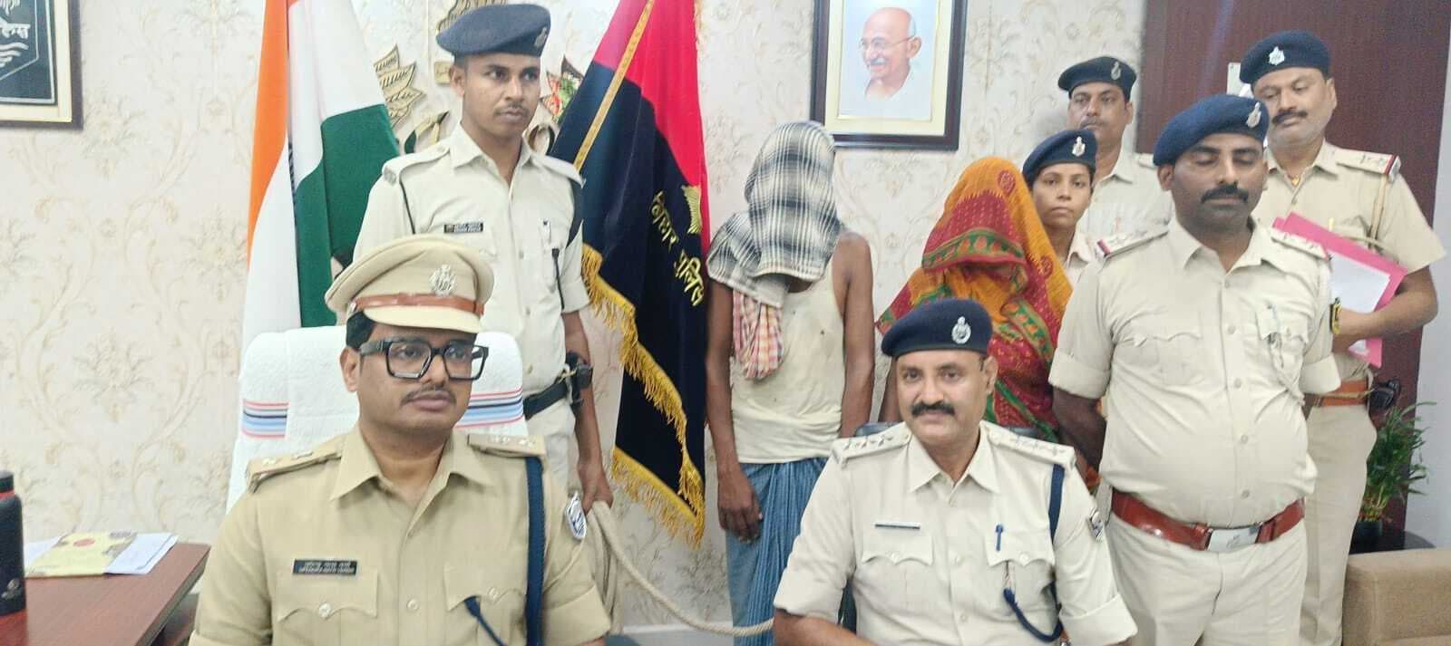 तक्कीपुर निवासी अनिल शर्मा हत्याकांड में आरोपित दंपती गिरफ्तार