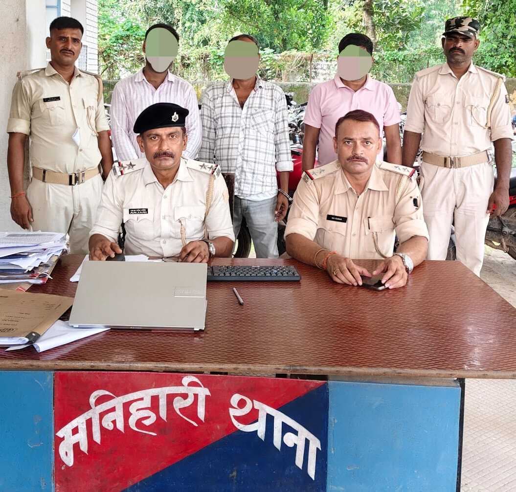 जेई से मारपीट मामले में एक गिरफ्तार