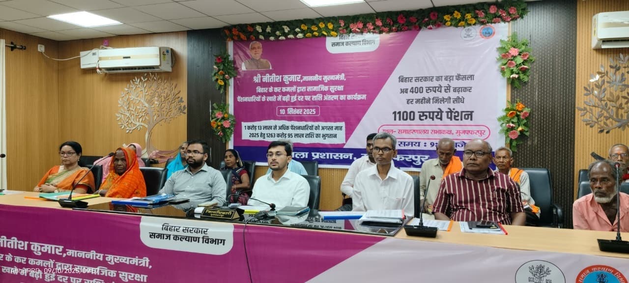 5.10 लाख से अधिक पेंशनधारियों के खाते में 56 करोड़ से ज़्यादा की राशि