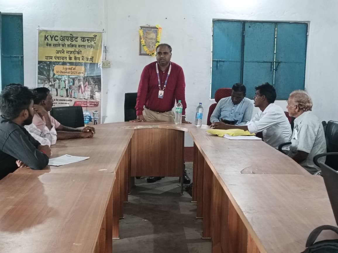 शिविर में डिजिटल बैंकिंग सेवाओं की दी गयी जानकारी